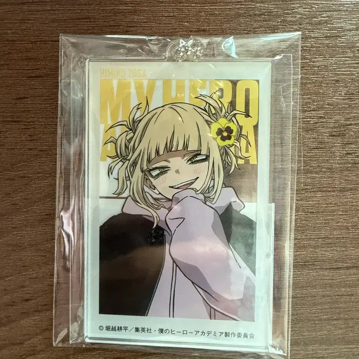 [BUNJANG] My Hero Academia Himiko Toga Keyring / 나히아 도쿄 토카히미코 키링 팝니다
