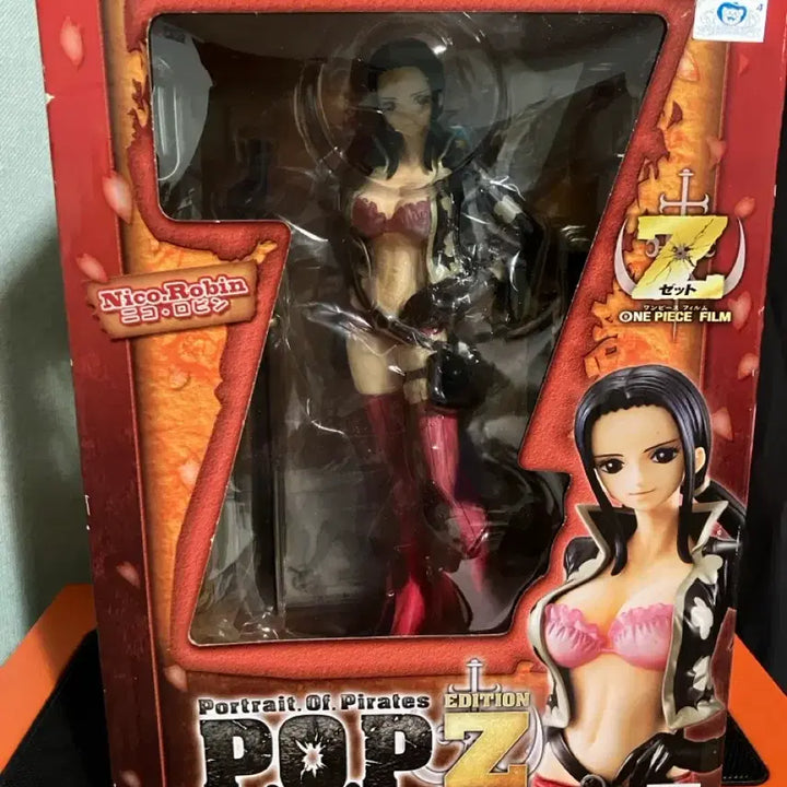 [BUNJANG] One Piece Nico Robin POP Z Edition Figure / 원피스 니코로빈 POP Z 에디션 피규어