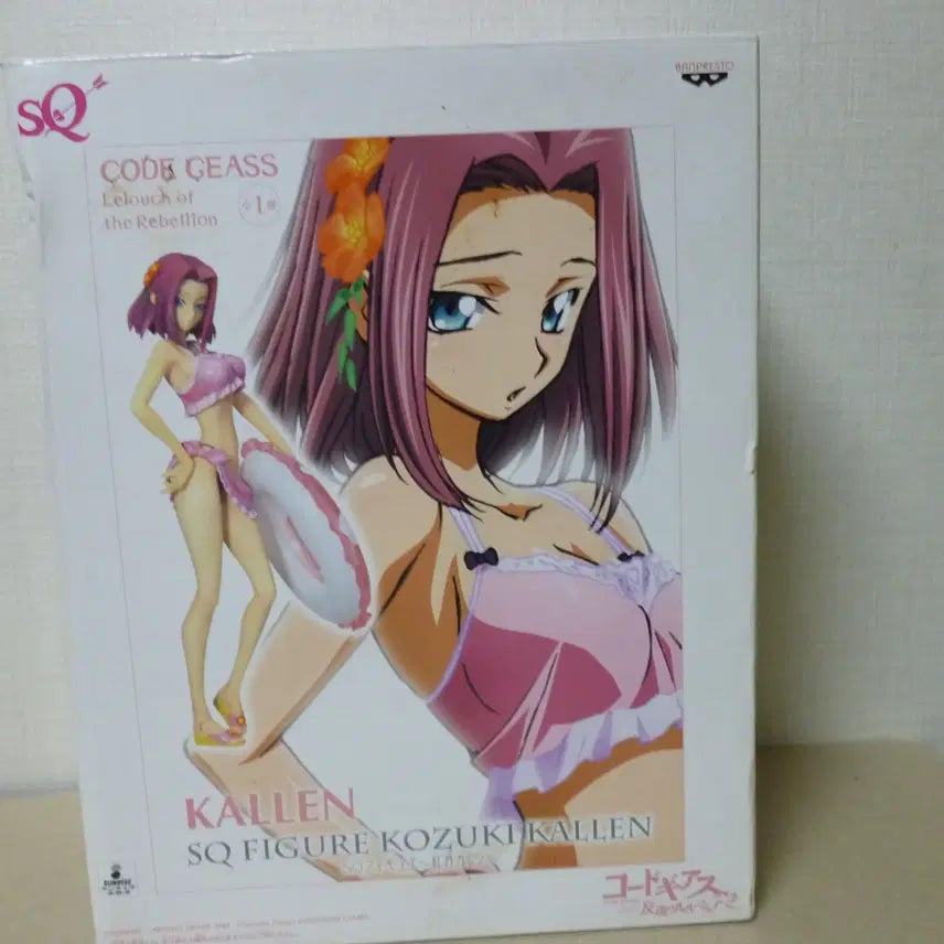 [BUNJANG] Code Geass Lelouch of the Rebellion Kallen Bikini Figure (Sealed) / 미개봉/새제품 코드기어스 반역의 를르슈 카렌 비키니 수영복 피규어