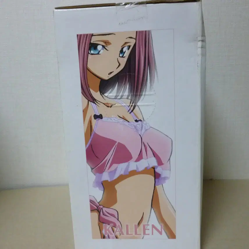 [BUNJANG] Code Geass Lelouch of the Rebellion Kallen Bikini Figure (Sealed) / 미개봉/새제품 코드기어스 반역의 를르슈 카렌 비키니 수영복 피규어