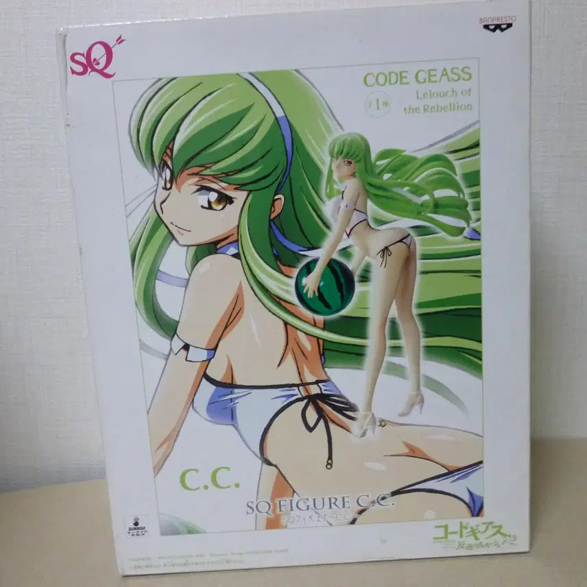 [BUNJANG] Code Geass Lelouch of the Rebellion C.C. Bikini Swimsuit Figure (Sealed) / 미개봉/새제품 코드기어스 반역의 를르슈 CC 씨씨 비키니 수영복 피규어