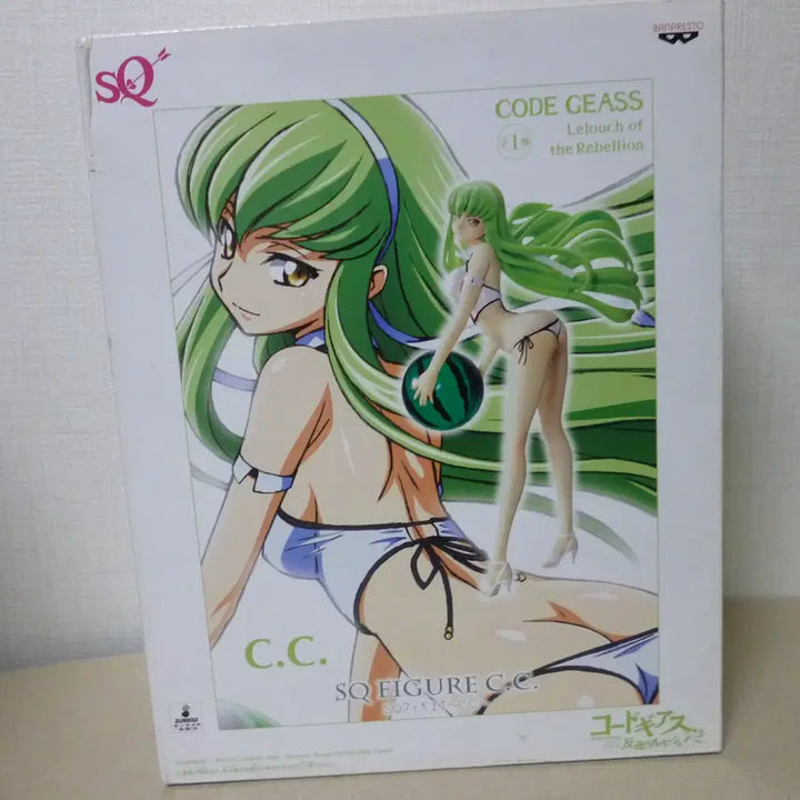 [BUNJANG] Code Geass Lelouch of the Rebellion C.C. Bikini Swimsuit Figure (Sealed) / 미개봉/새제품 코드기어스 반역의 를르슈 CC 씨씨 비키니 수영복 피규어