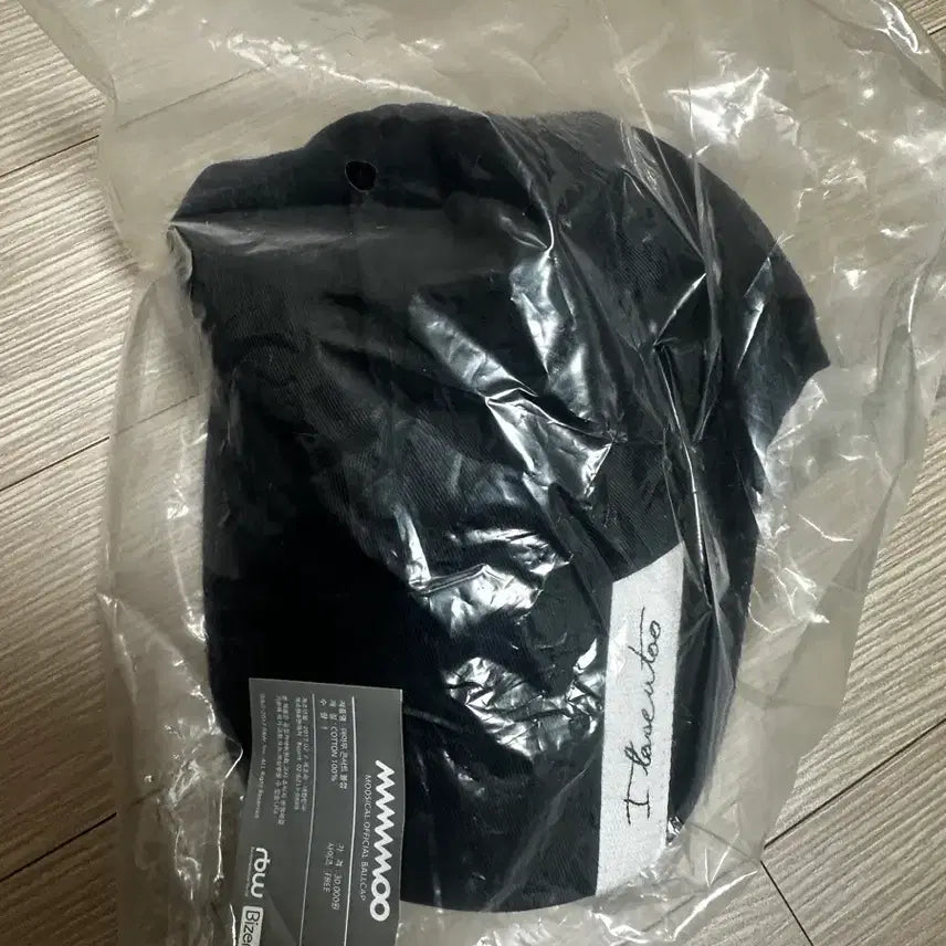 [SOLD OUT] 마마무 볼캡 모자