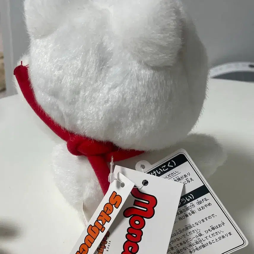 [BUNJANG] Monchhichi Maneki Neko Figure / 몬치치 마네키네코