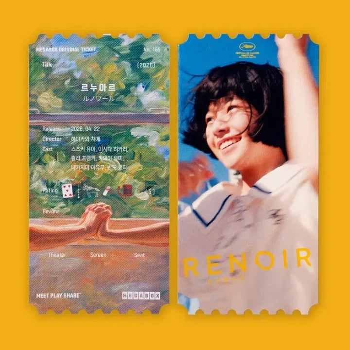 [BUNJANG] Renoir Original Ticket / 르누아르 오리지널티켓 오티