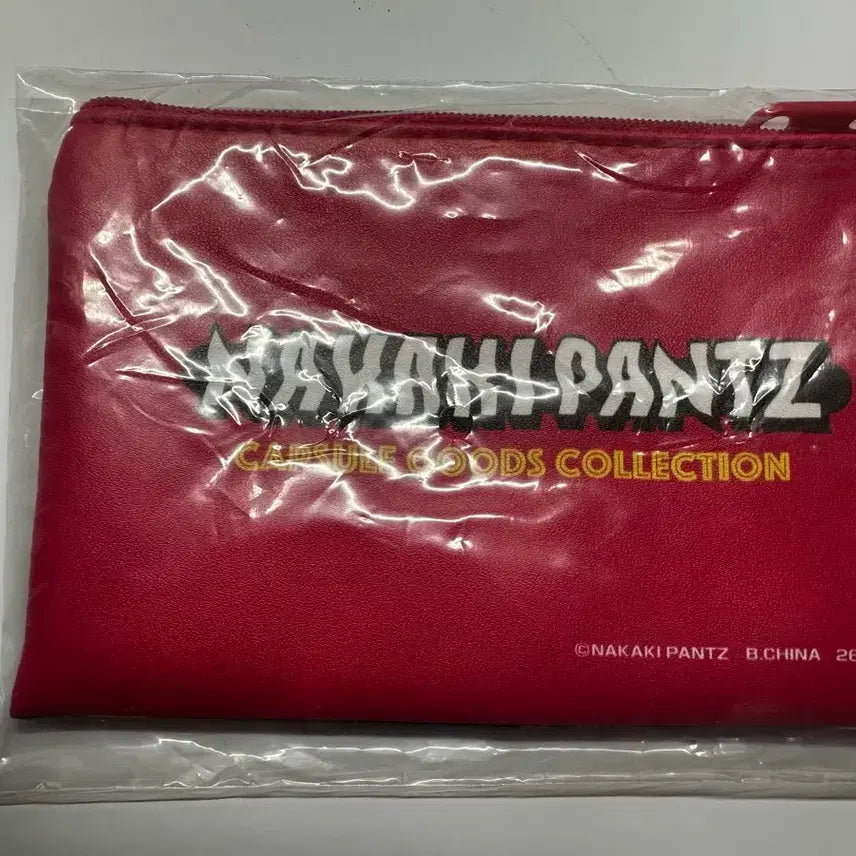 [BUNJANG] Nakaki Official Illustration Pouch / 나카기 팬츠 nakaki pantz 공식 일러스트 파우치