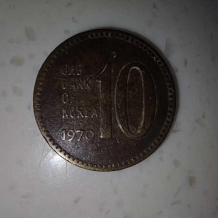 [BUNJANG] 1970 Bank of Korea 10 Won Rare Coin / 1970년 한국은행 10원 희귀동전