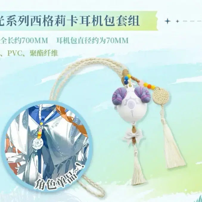 [SOLD OUT] 전용