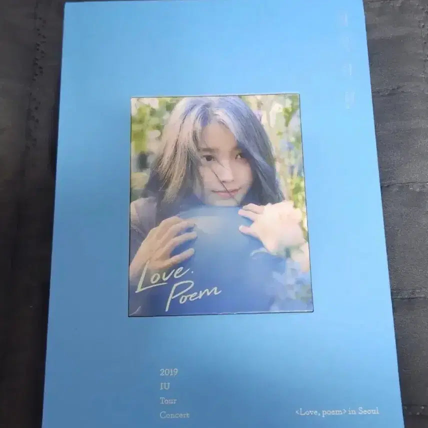 [SOLD OUT] 아이유 러브포엠 콘서트 블루레이