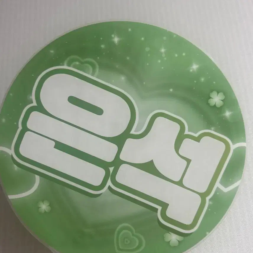 [BUNJANG] BOYNEXTDOOR EUNSEOK Uchiwa Fan / 은석 우치와