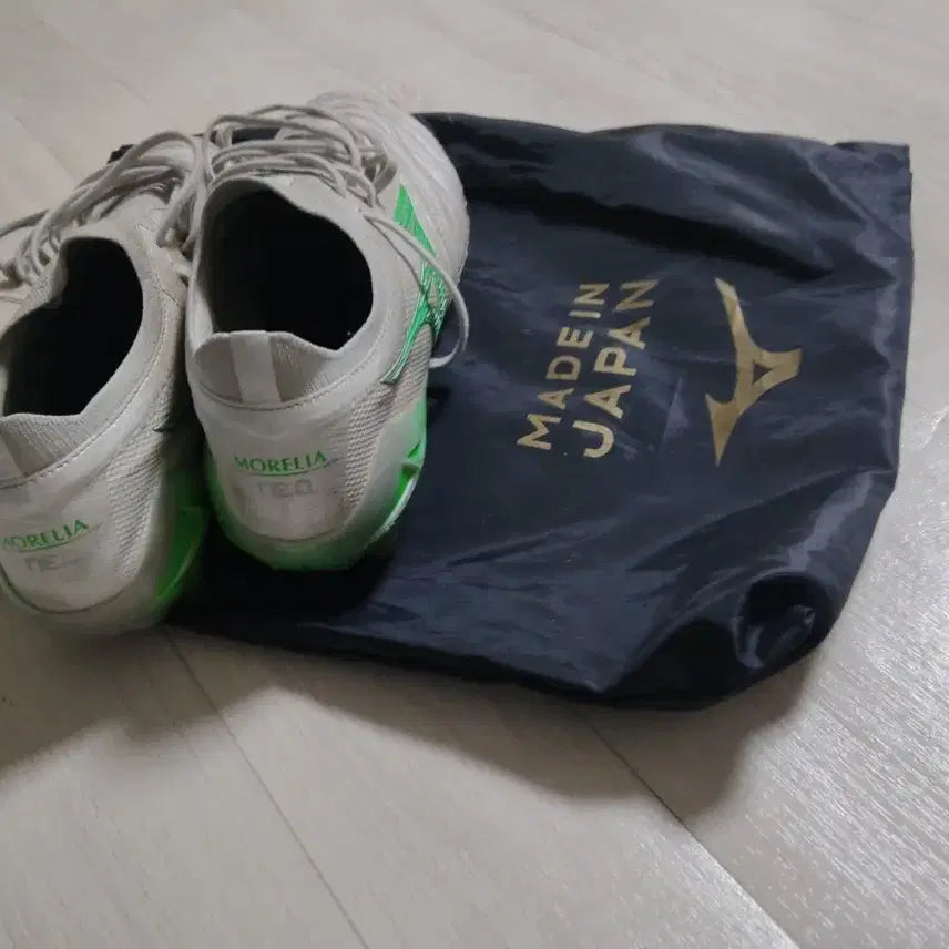 [BUNJANG] Mizuno Morelia Neo 4 Beta Japan Soccer Cleats / 미즈노 모렐리아 네오4 베타 재팬 270