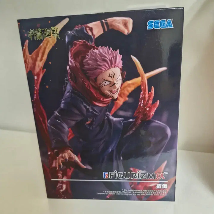 [BUNJANG] Unsealed Jujutsu Kaisen Sukuna Figure / 미개봉 주술회전 스쿠나 피규어