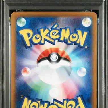 [BUNJANG] Pikachu Summer 218/SV-P PSA 10 Pokemon Card / 일판 여름 피카츄 psa10 218/SV-P 포켓몬카드