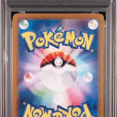 [BUNJANG] Pikachu Summer 218/SV-P PSA 10 Pokemon Card / 일판 여름 피카츄 psa10 218/SV-P 포켓몬카드