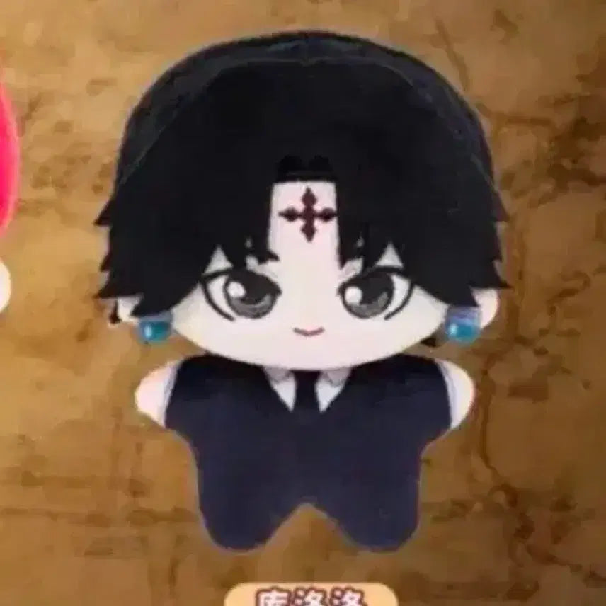 [BUNJANG] Chrollo Plush / 클로로 누이