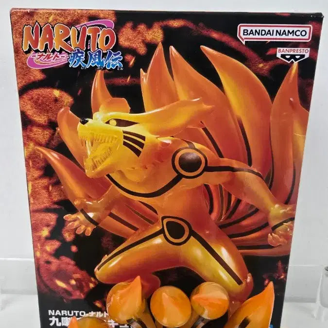 [BUNJANG] Banpresto Kurama Nine-Tails Figure / 최저가)나루토 쿠라마 구미 반프레스토 피규어 판매