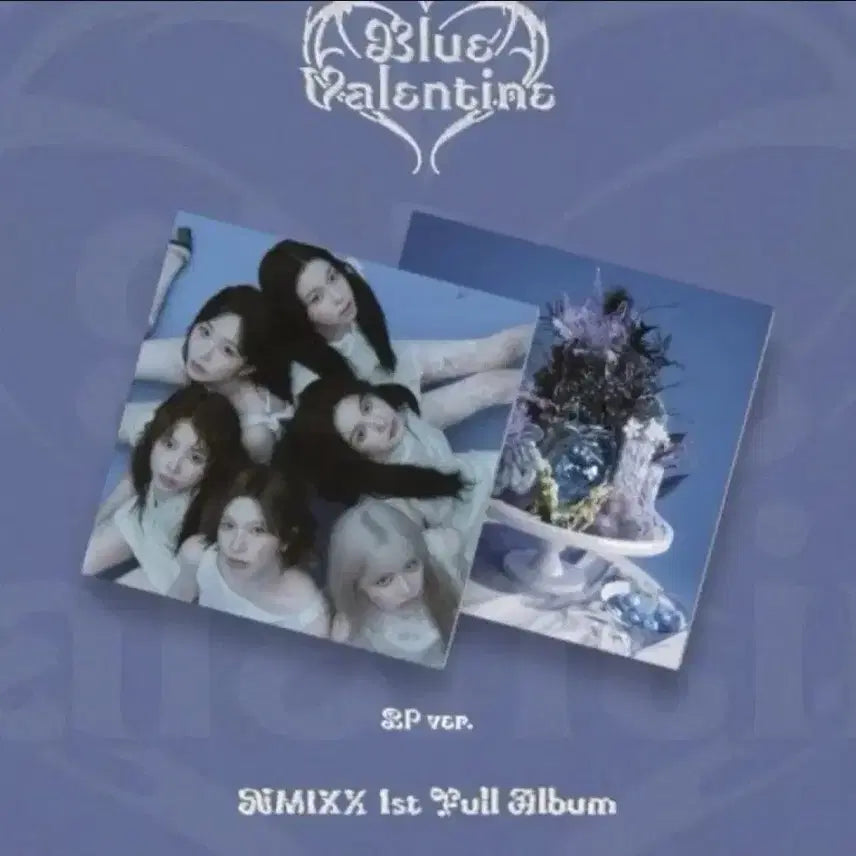 [BUNJANG] NMIXX Blue Valentine LP / 엔믹스 블루 발렌타인 lp팝니다 (화이트)