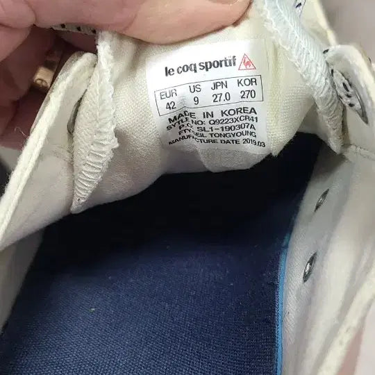 [BUNJANG] Le Coq Sportif Ivory Sneakers (270mm) / 르꼬끄 스포르티브 아이보리 운동화270