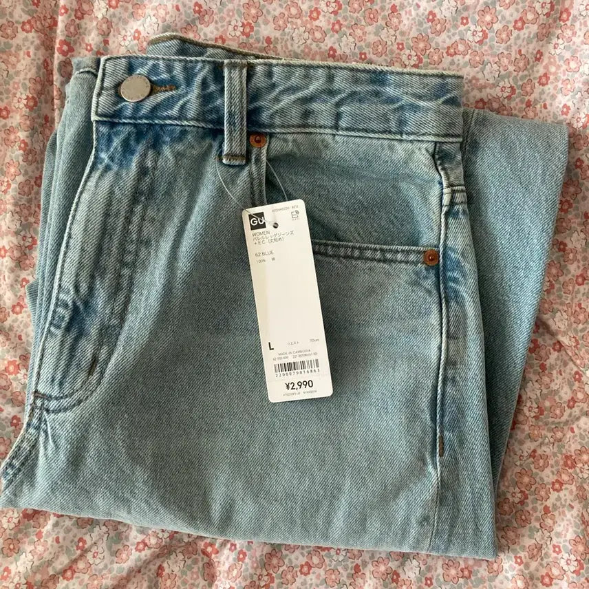 [BUNJANG] GU Barrel Leg Jeans Women&