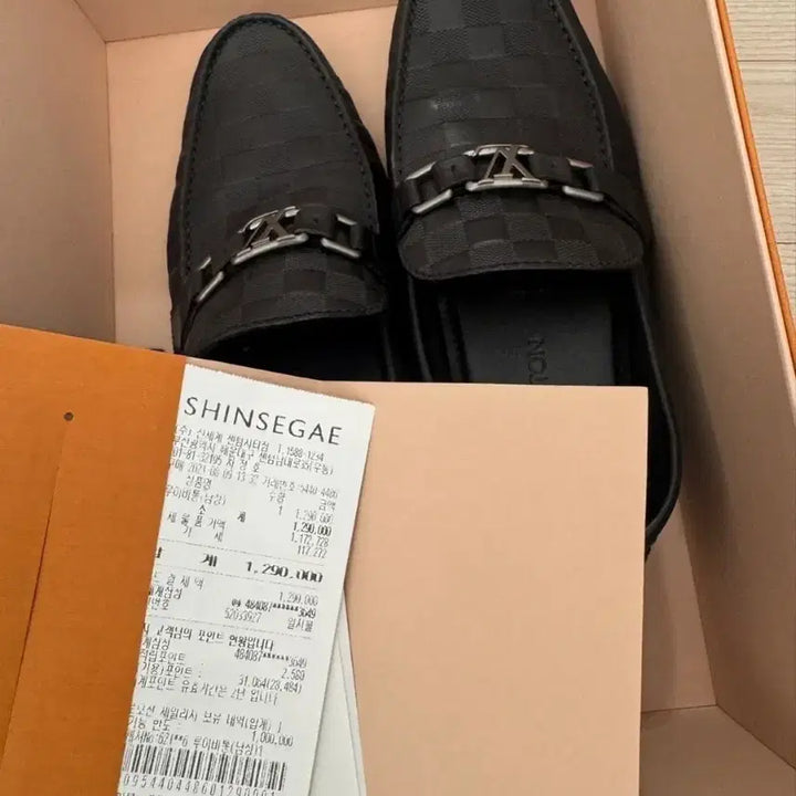 [BUNJANG] Louis Vuitton Damier Men&