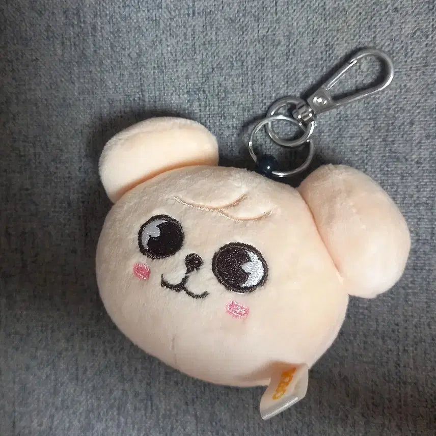 [BUNJANG] Stray Kids SKZ Puppy Face Keyring / 스트레이키즈 스키즈 퍼핌 페이스 키링