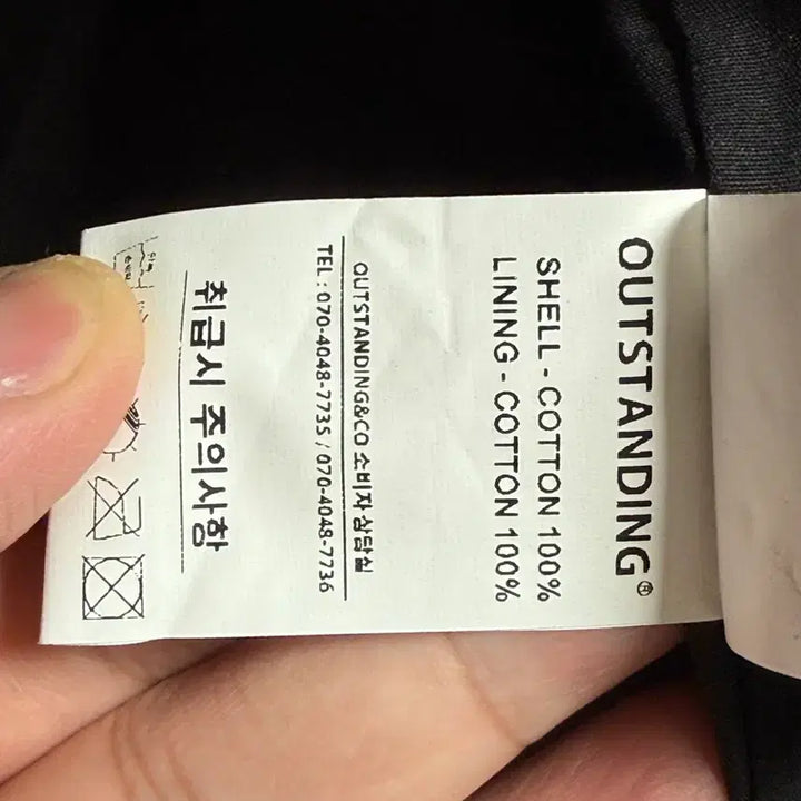 [BUNJANG] Outstanding Harrington Jacket Black / [L] 아웃스탠딩 헤링턴 자켓 블랙 새상품