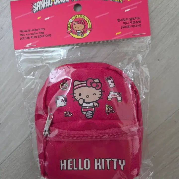 [BUNJANG] Hello Kitty Cutie Run Edition Mini Sacoche Bag / 헬로키티 미니 사코슈백 큐티런 에디션