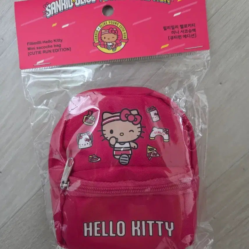 [BUNJANG] Hello Kitty Cutie Run Edition Mini Sacoche Bag / 헬로키티 미니 사코슈백 큐티런 에디션