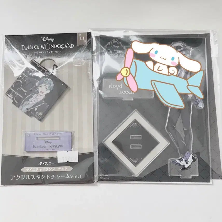 [BUNJANG] Twisted Wonderland Floyd Leech Acrylic Stand and Rubber Strap Bundle / 트위스티드 원더랜드 트위스테 플로이드 리치 아크릴 스탠드 러버스트랩 일괄