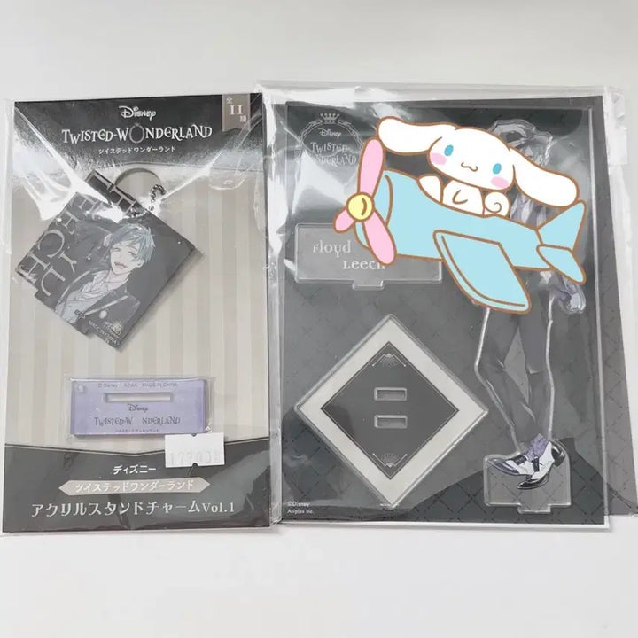 [BUNJANG] Twisted Wonderland Floyd Leech Acrylic Stand and Rubber Strap Bundle / 트위스티드 원더랜드 트위스테 플로이드 리치 아크릴 스탠드 러버스트랩 일괄