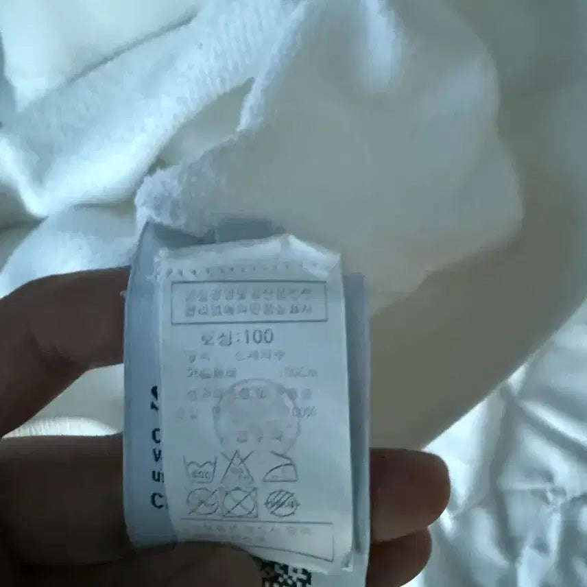 [BUNJANG] Stone Island White Half-Zip Sweatshirt / 스톤아일랜드 화이트 하프집업