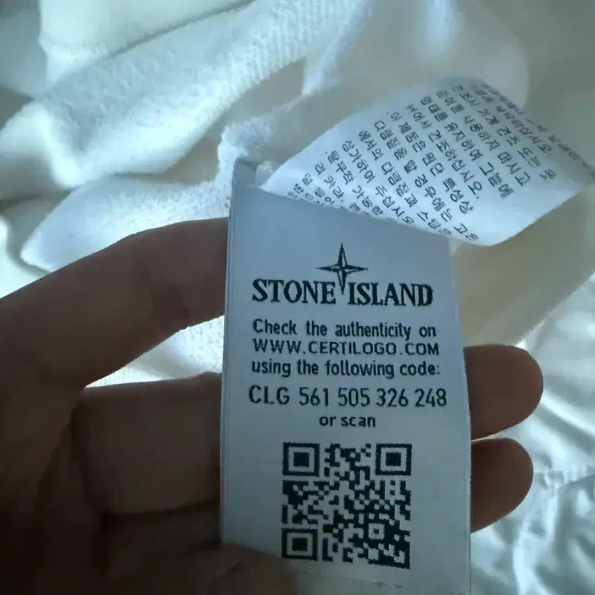 [BUNJANG] Stone Island White Half-Zip Sweatshirt / 스톤아일랜드 화이트 하프집업