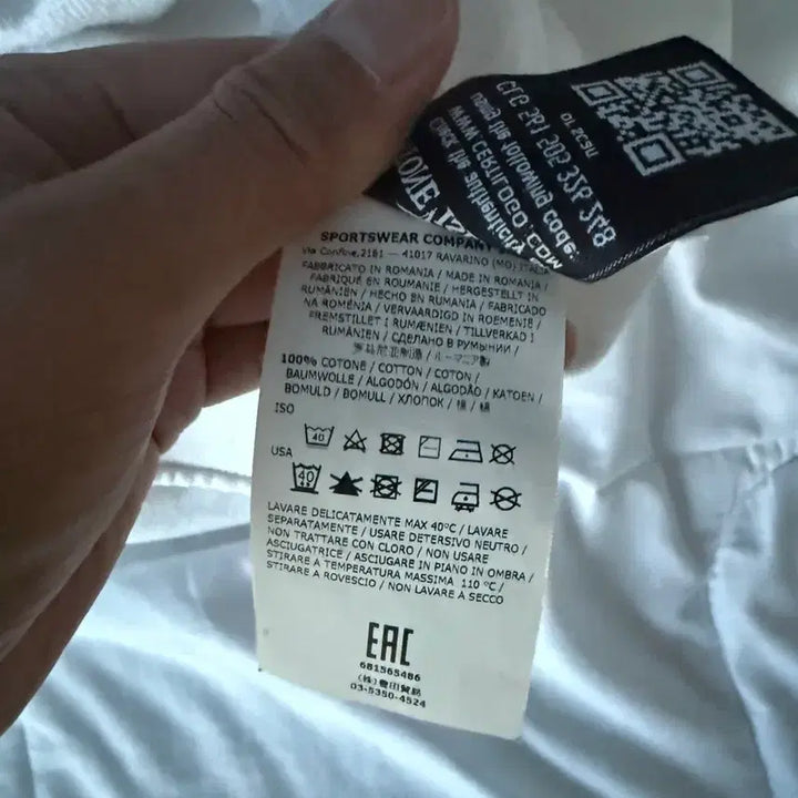 [BUNJANG] Stone Island White Half-Zip Sweatshirt / 스톤아일랜드 화이트 하프집업