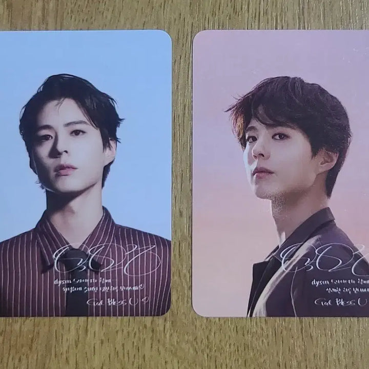 [SOLD OUT] 박보검 다이슨 포토카드 판매 (배송비포함)