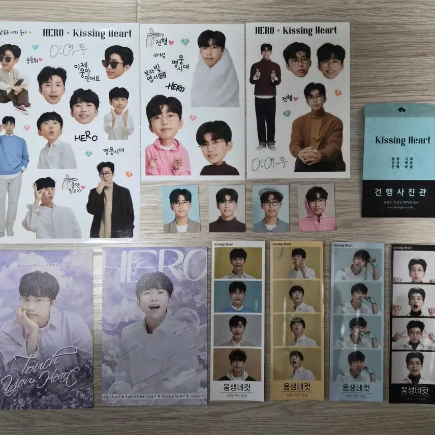 [BUNJANG] Lim Young Woong Kissing Heart Goods Set / 임영웅 키싱하트 굿즈세트