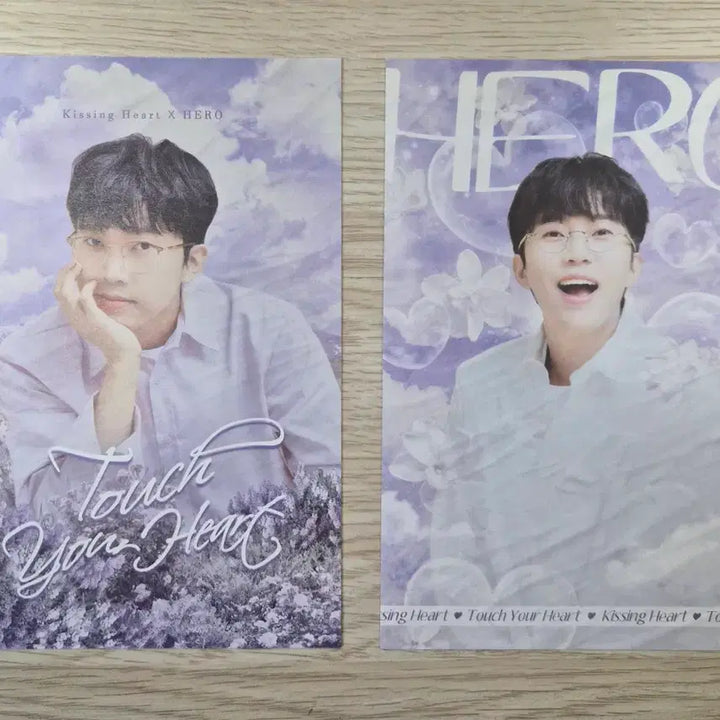 [BUNJANG] Lim Young Woong Kissing Heart Goods Set / 임영웅 키싱하트 굿즈세트