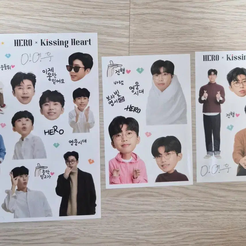 [BUNJANG] Lim Young Woong Kissing Heart Goods Set / 임영웅 키싱하트 굿즈세트
