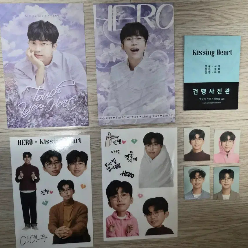 [BUNJANG] Lim Young Woong Kissing Heart Goods / 임영웅 키싱하트 굿즈