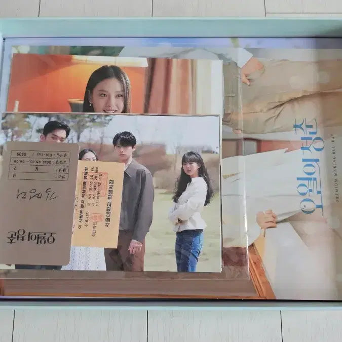 [SOLD OUT] 오월의청춘 블루레이 판매합니다