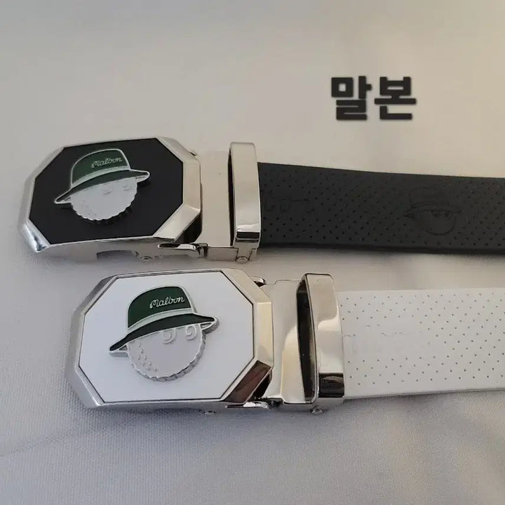 [BUNJANG] Genuine Leather Belt / 통가죽 벨트