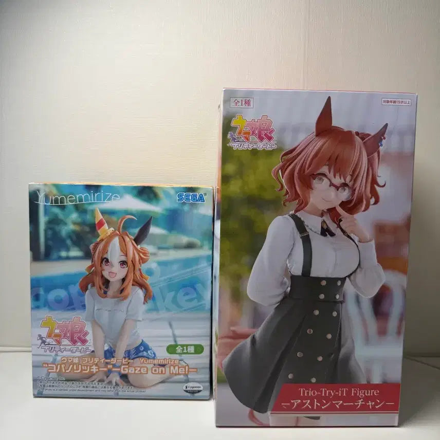 [BUNJANG] Umamusume Figure Bundle / 우마무스메 피규어 일괄
