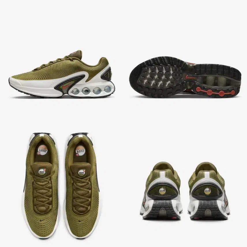 [BUNJANG] Nike Air Max DN 270 Sneakers / 에어 맥스 DN 270, 맥스 270, 나이키 270