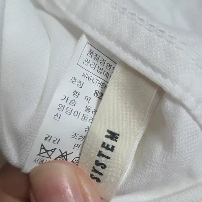 [SOLD OUT] 한섬 시스템 셔츠 블라우스