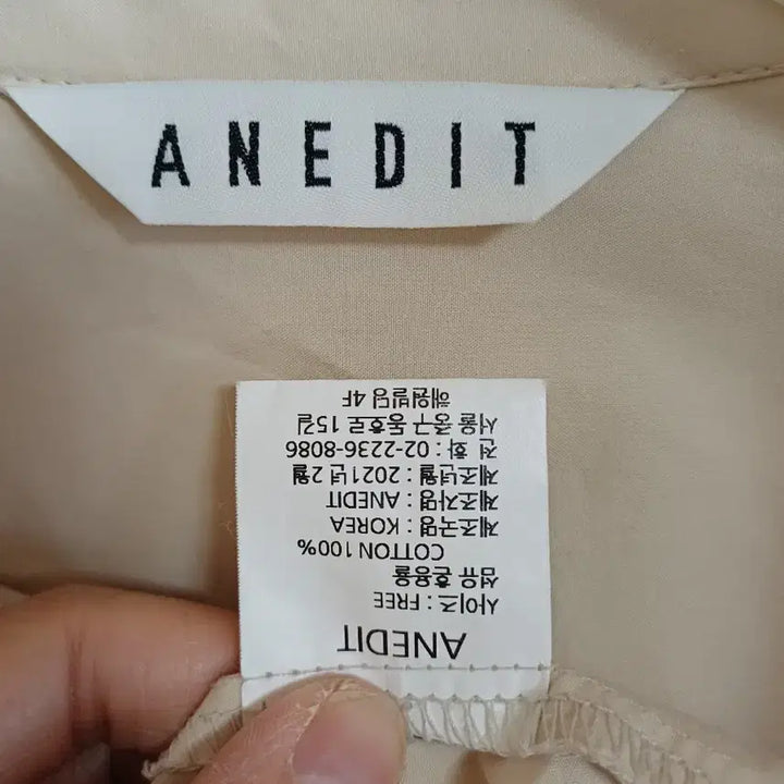 [BUNJANG] ANEDIT Pure Cotton Shirt / ANEDIT 엔에디트 순면셔츠 판매합니다