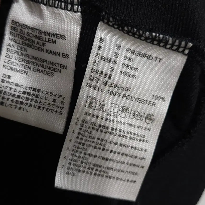 [BUNJANG] Adidas Originals Trefoil Three-Stripe Track Top Jacket Black / 아디다스 오리지널 트레포일 삼선 트랙탑 집업 블랙 / adidas Ori