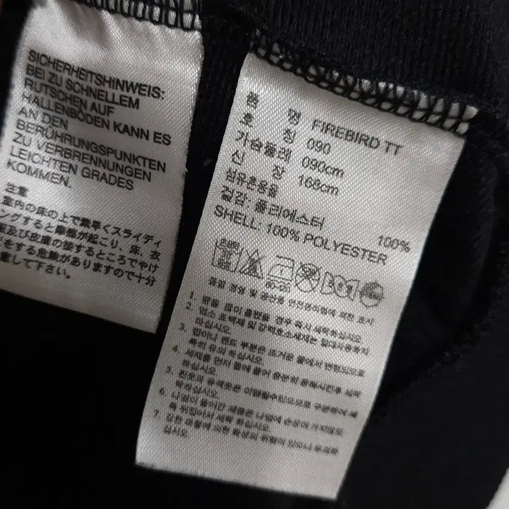 [BUNJANG] Adidas Originals Trefoil Three-Stripe Track Top Jacket Black / 아디다스 오리지널 트레포일 삼선 트랙탑 집업 블랙 / adidas Ori