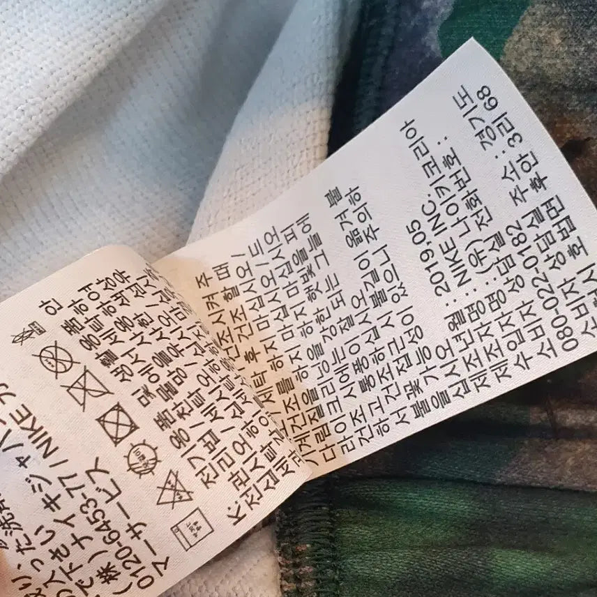 [BUNJANG] Nike Camo Training Jogger Pants L Size / 나이키 카모 트레이닝 조거팬츠 L사이즈