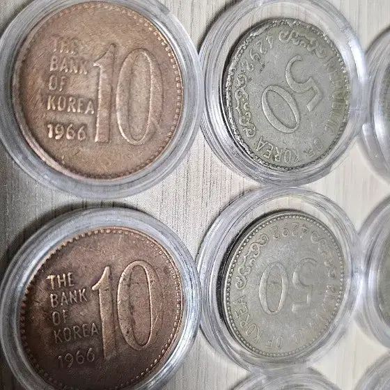 [BUNJANG] 1966 10 Won, 4292 Baek Hwan, 50 Hwan Coin Bundle Set / 초년도1966년 발행 10원, 4292년 백환,50환 동전 세트 일괄