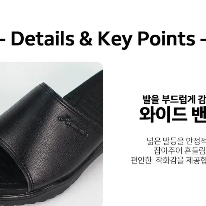 [BUNJANG] Generic Leather Slippers / 남성 발편한 가죽 슬리퍼