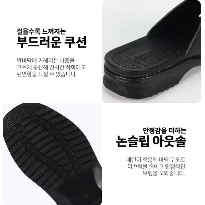 [BUNJANG] Generic Leather Slippers / 남성 발편한 가죽 슬리퍼
